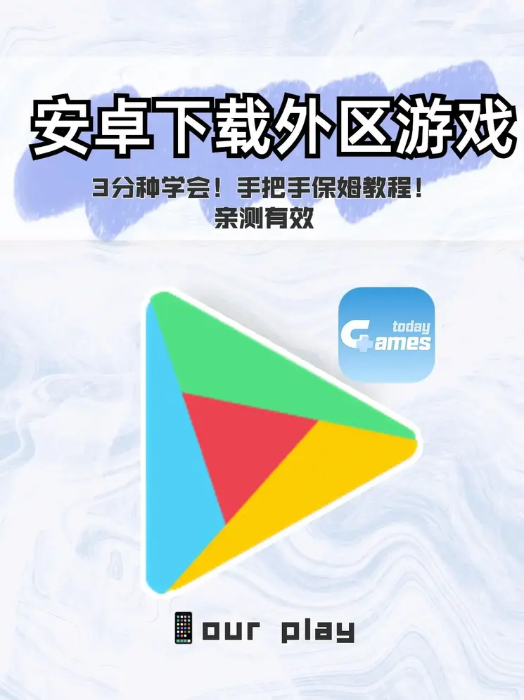 星空登录入口登录app下载登录入口截图0